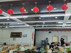 -颐和海鲜·饺子馆