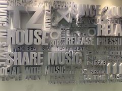 -TZ House音乐现场(来福士中心店)