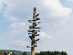 -北极村旅游风景区