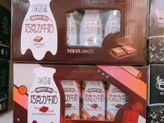 -永辉超市(中南城店)