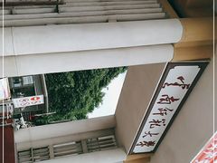 -云南师范大学(一二一西南联大校区)