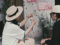 -悟饮门市景店