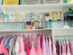 -Isee灰姑娘国际儿童艺术中心(证大·大拇指广场店)