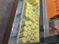 -北京稻香村(甘家口店)