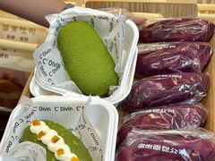 -富贵面包公司(运河店)