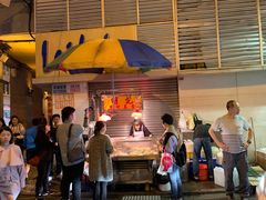 -明记牛杂(新马路分店)