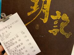 -玥记茶餐厅(十字门华发商都一期绸带店)