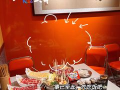 -荣叔港式沙嗲牛肉火锅(正佳潮流店)