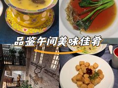 -福禧酒窖·中餐厅 (万柳店)