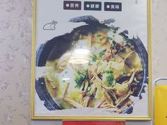 -南渝食府.石锅鸡(尚城花园店)