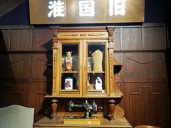 -淮国旧H22·中古店