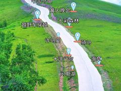 -丰宁坝上草原