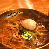 天河棠下金顺炭烤肉