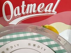 -嘉荣SPAR超市(家和城广场店)