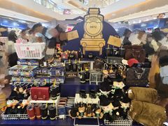 -天河城购物中心