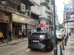 -百福麵家(新馬路店)