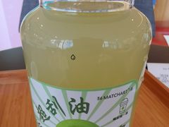 -36抹茶·千层与鲜果茶(欢乐海岸店)