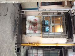 -乔伯凉面(白沙路店)