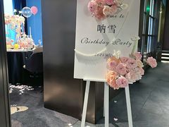 -君庭中餐馆(湘江豪生店)
