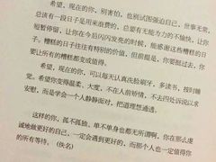 -北京联合大学(北四环校区)