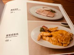 菜单-融聚·粤小馆(水上公园店)