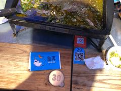 -鱼库·不仅是一家烤鱼店(车公庙店)