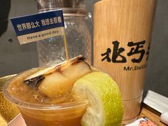 -北丐先生·野馄饨烧烤(雨花万象店)