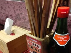 -李炮称盘麻辣烫(无锡荟聚店)