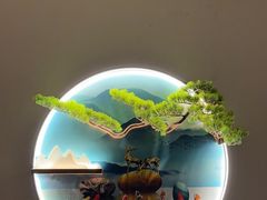 -耳域躺式采耳SPA馆(新街口店)