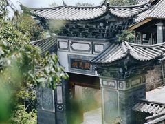 -昆明老街