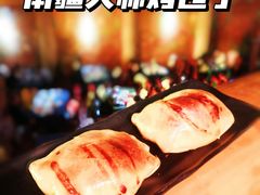 -伊带伊路新疆美食府(呼家楼店)