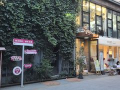 -东郎电影创意产业园