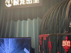 -棂笼·深度沉浸密室(武汉旗舰店)