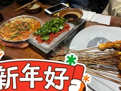 生拌牛肉-夜烤·宜宾烧烤(洋河路店)