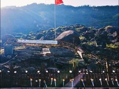 -北川老县城地震遗址