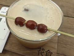 -花仓咖啡(祥安巷店)