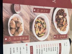 -南雄雄州土菜餐厅(粤北大厦店)