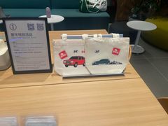 -现代汽车文化中心 Hyundai Motorstudio Beijing