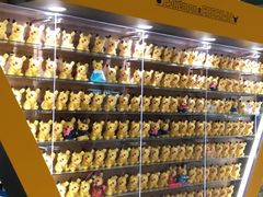 -关西国际机场直营免税店