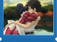 -幸福蓝海国际影城(宜昌水悦城店)