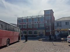 -北京龙庆四季香农家饭庄·灶台鱼·碳烤虹鳟鱼(龙庆峡店)