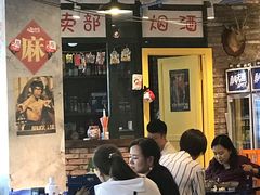 大堂-马路边边串串香(大成路店)