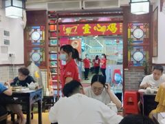 大堂-文记壹心鸡(宝华路店)