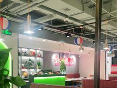 大堂-炙城·韩式烤肉(南京东路店)