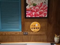 -领鲜活海鲜榴莲自助火锅(东门店)