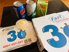 -达美乐比萨(回龙观店)