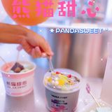 低糖、低脂、低卡、好吃无负担[调皮]