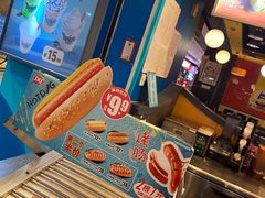 -DQ·蛋糕·冰淇淋(新玛特分店)
