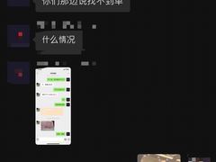 -新河畔海鲜酒楼(虎门店)