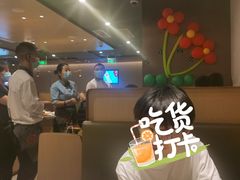 -海底捞火锅(铂澜大象城店)